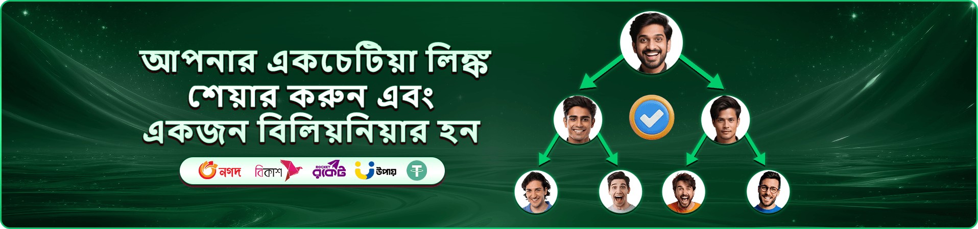 xxx999 স্লট ডাউনলোড প্রচার