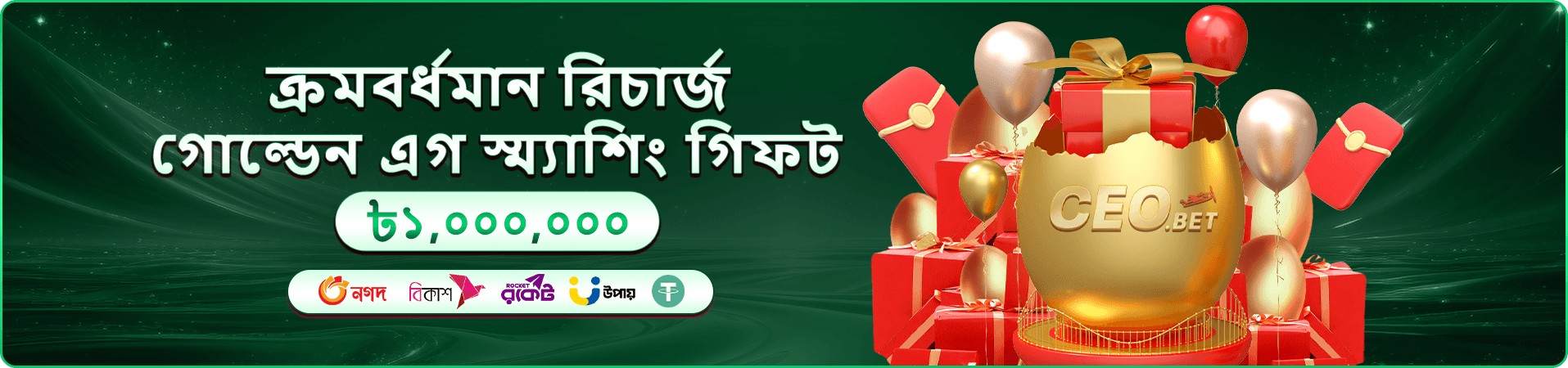 xxx999 app ডাউনলোড স্ক্রিন ২